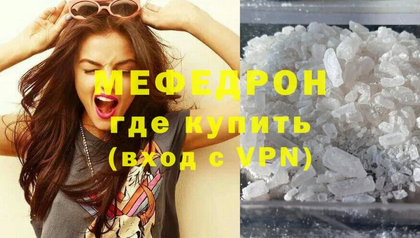 круглые Богданович